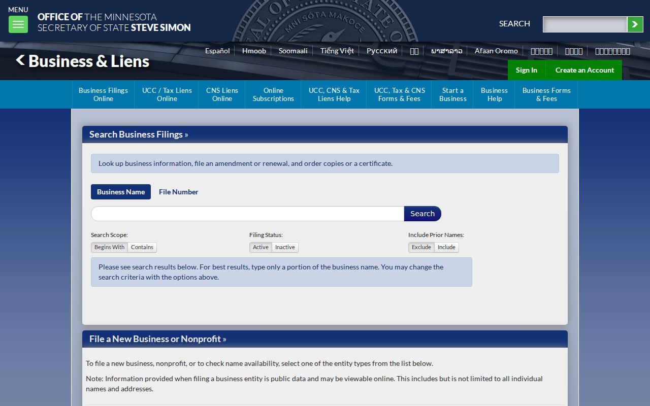 Roseville resident lookup reference showing Minnesota business search